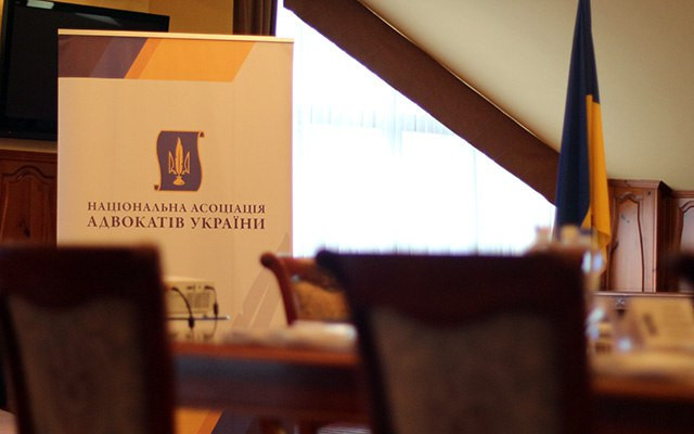 РАУ проводить жовтневе засідання на Львівщині